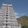 Mountain View - Arunachaleswarar Temple